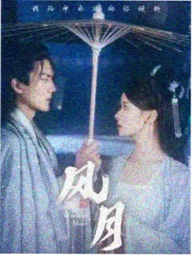 都市剧场精选片单封面